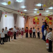 Осенний утренник "Волшебный осенний листочек"