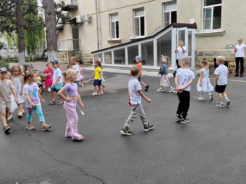 День знаний