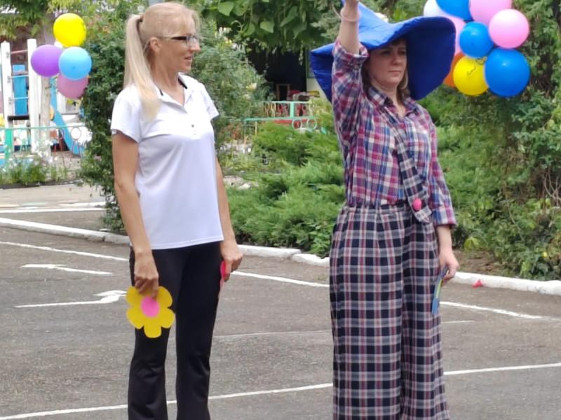 День знаний