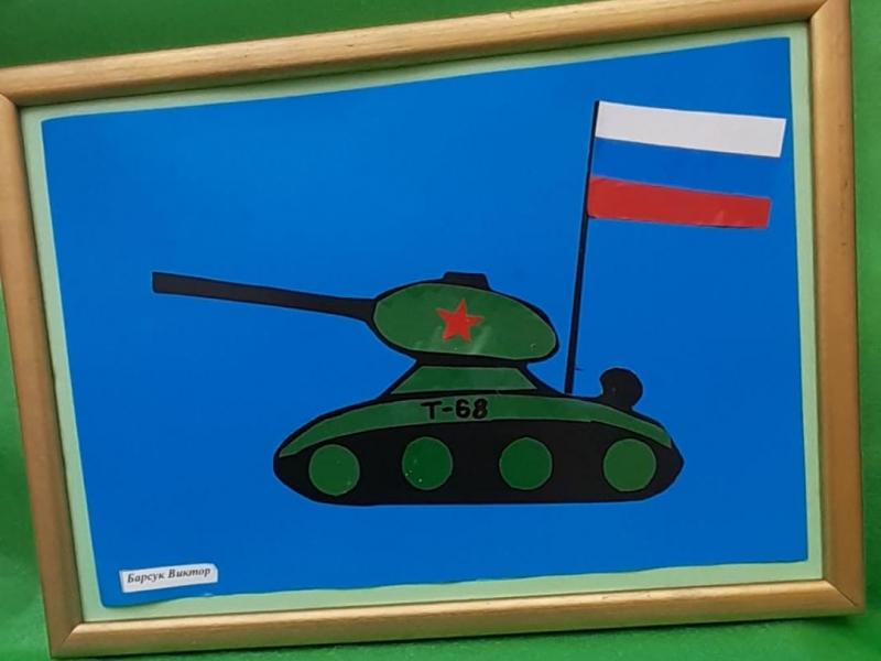 Выставка совместного творчества детей и взрослых к Дню защитника Отечества