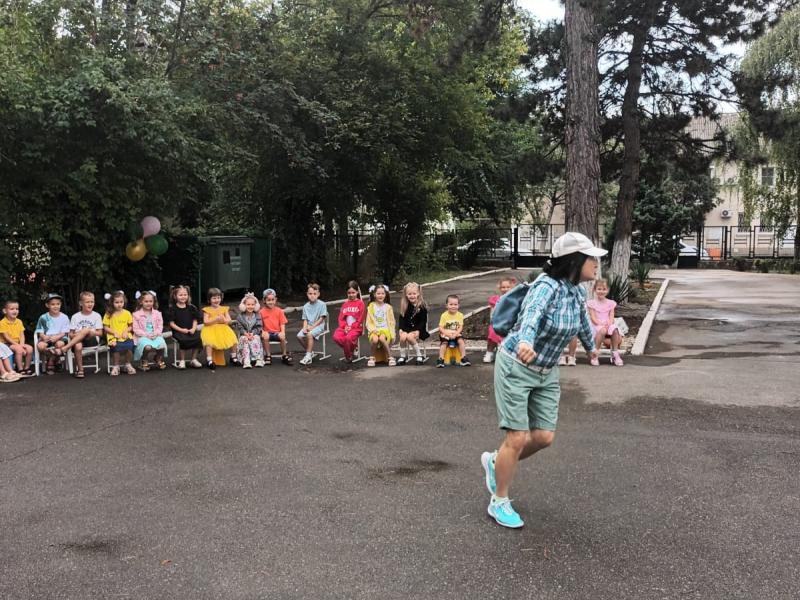 День знаний