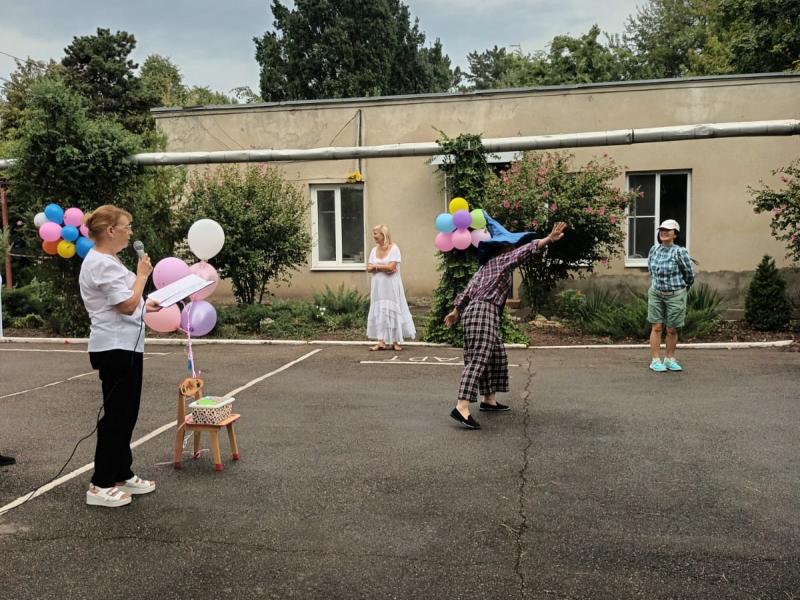 День знаний