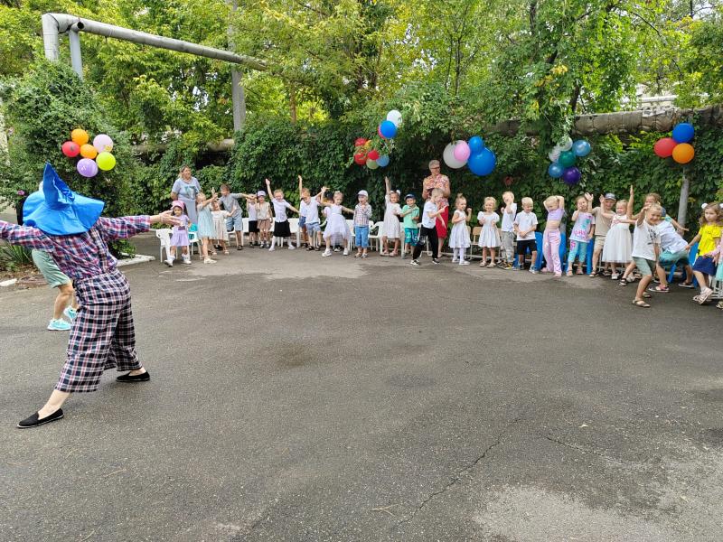 День знаний
