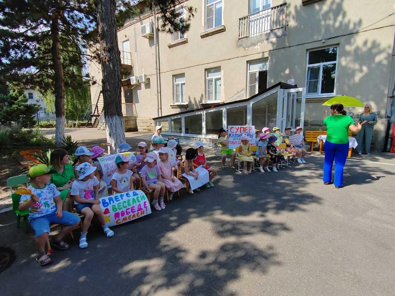 Семейный спортивный праздник "Мама, папа, я - спортивная семья!"