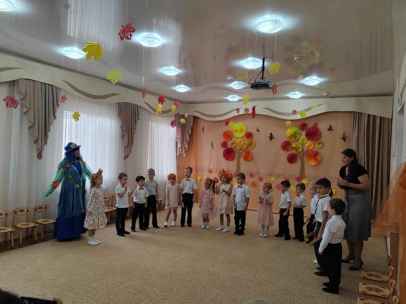 Осенний утренник "Волшебный осенний листочек"