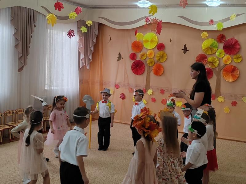 Осенний утренник "Волшебный осенний листочек"