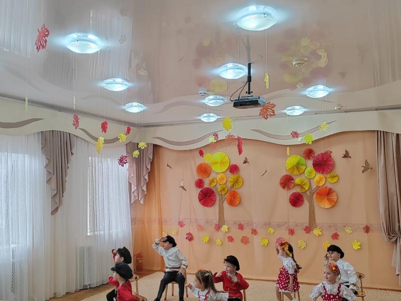 Осенний утренник "Волшебный осенний листочек"