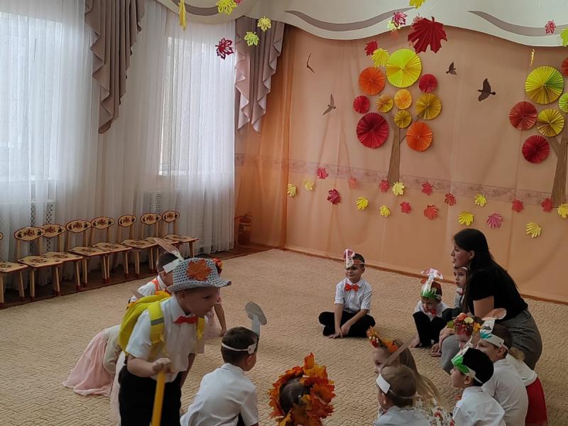 Осенний утренник "Волшебный осенний листочек"