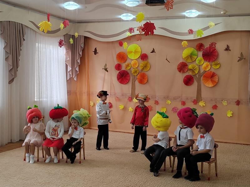 Осенний утренник "Волшебный осенний листочек"