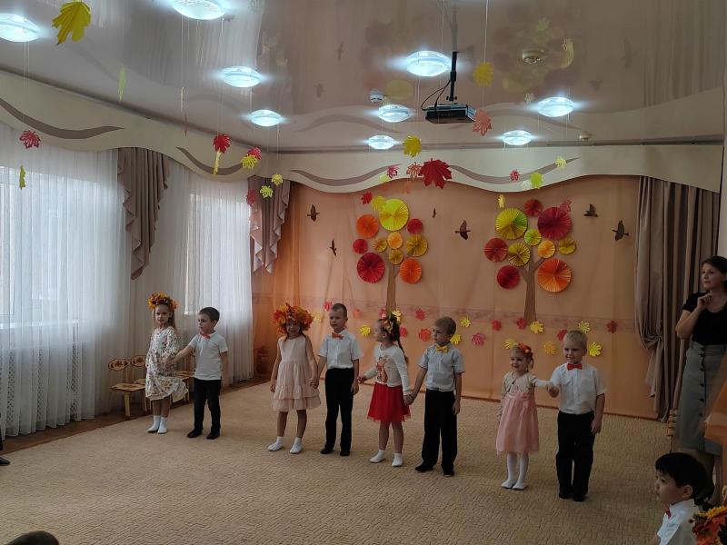 Осенний утренник "Волшебный осенний листочек"