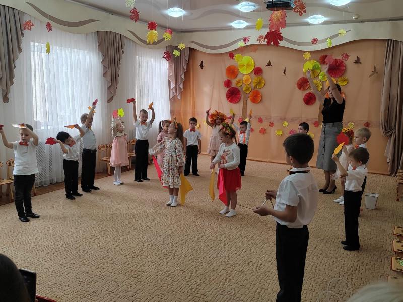 Осенний утренник "Волшебный осенний листочек"