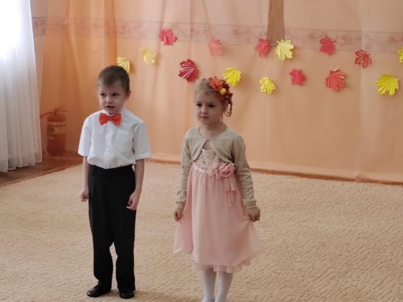 Осенний утренник "Волшебный осенний листочек"