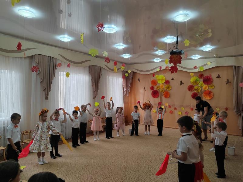Осенний утренник "Волшебный осенний листочек"