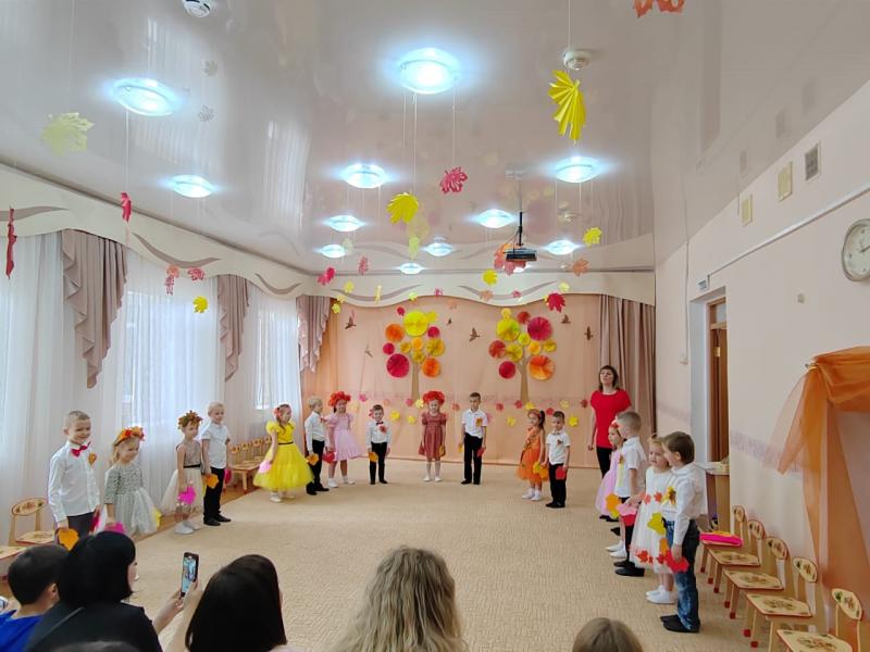 Осенний утренник "Волшебный осенний листочек"
