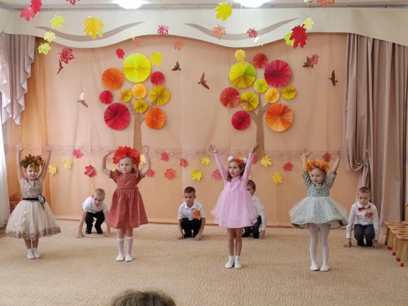 Осенний утренник "Волшебный осенний листочек"