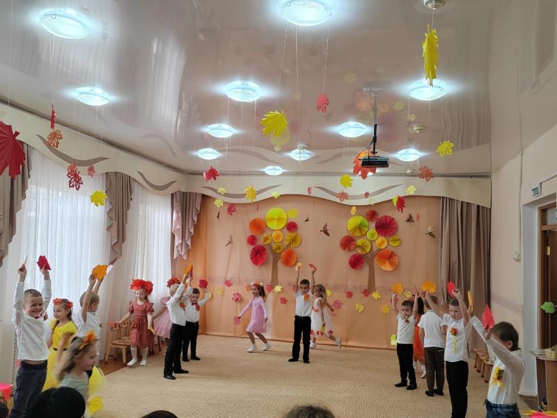 Осенний утренник "Волшебный осенний листочек"